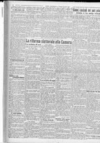 giornale/TO00185815/1923/n.165, 5 ed/002